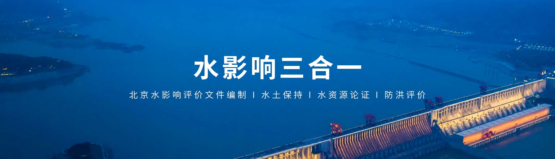 以客户为中心，以奋斗者为本，以创新者为荣