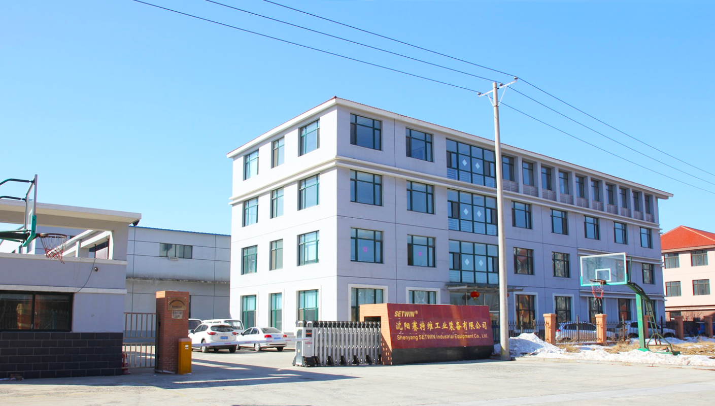 绿色工厂申报-温室气体排放